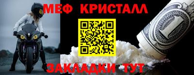 гашиш Коммунар