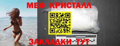гашиш Коммунар