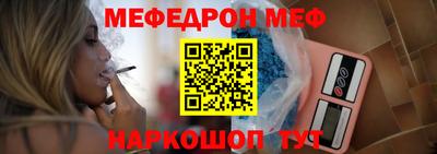 COCAINE Конаково
