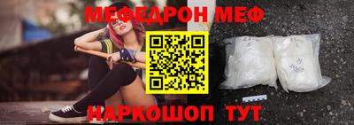 гашиш Коммунар