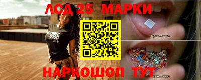 гашиш Коммунар