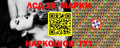 COCAINE Конаково