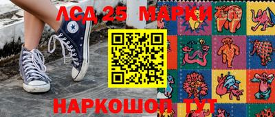 гашиш Коммунар