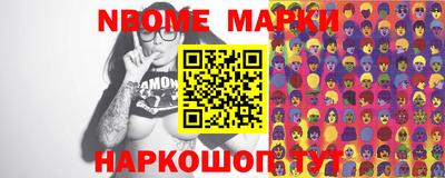 гашиш Коммунар
