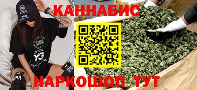 гашиш Коммунар