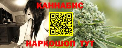 COCAINE Конаково