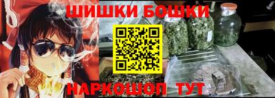 мет Комсомольск-на-Амуре