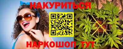 гашиш Коммунар