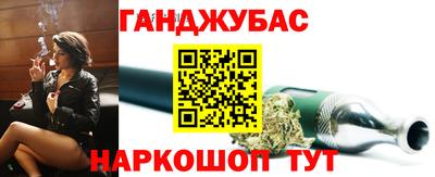 гашиш Коммунар