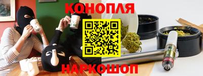 COCAINE Конаково