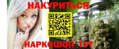 гашиш Коммунар