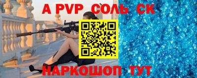 гашиш Коммунар