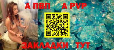 гашиш Коммунар