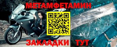 гашиш Коммунар