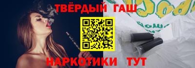 мет Комсомольск-на-Амуре