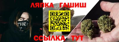 COCAINE Конаково
