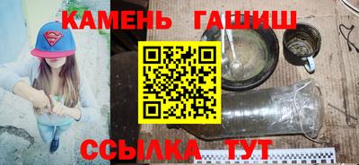 COCAINE Конаково