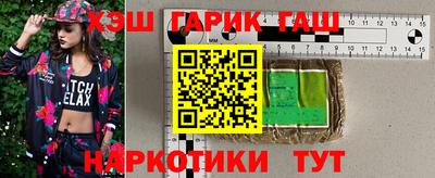 COCAINE Конаково