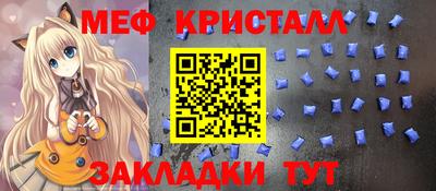 гашиш Коммунар