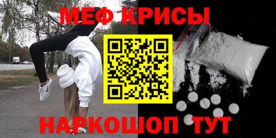 гашиш Коммунар